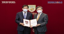 법무법인 화우 전용우 고문, 고려대 과학도서관 리노베이션 기금 1억 기부