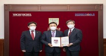 '나눔에 동참하겠다는 초심, 잊지 않고 실천합니다'