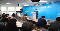 춘천시, 2022년 하반기부터 시내버스 공영제 시행