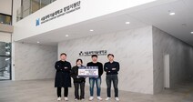 서울과기대, ‘도전 K 스타트업 경진대회’에서 중소벤처기업부 장관상 수상
