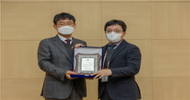 서울시립대 이문규 교수, 한국전자파학회 학술상 수상