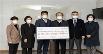 서울시립대학교, 지역 주민에 사랑의 김장 나눔