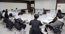 삼육대 ‘우수인재와 기업멘토 만남의 장’ 개최