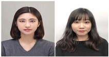 서울시립대, 건국대 공동연구팀과 고성능, 고효율 전기변색 시스템 개발