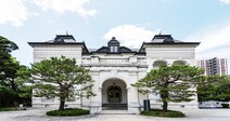덕성학원, 산림경영 통한 탄소배출권 확보사업 나선다