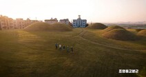 대구사이버대 제작, 경산시 홍보영상 ‘K-shorts Festival 영상공모전 대상 수상’