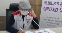 ‘마음아, 안녕!’ 캠페인으로 아동·청소년 마음 건강 챙긴다