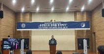한국외대, 샤론 최 초청특강 개최 '유연함으로 문화를 통역하기'