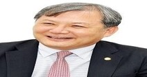 국민대 윤경우 교수, 글로벌지식융합학회 신임회장 취임