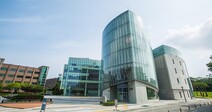 삼육대 박물관, 대학박물관 진흥지원 사업 ‘최우수상’ 수상