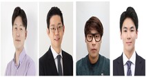서울시립대, 생체물질(DNA) 이용한 고성능 전기변색소자 개발