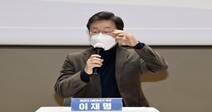 이재명 “수능 초고난도 문항 없애고 대입 공정위 설치”