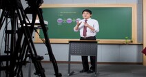 원광디지털대학교, 2022학년도 1학기 신•편입생 2차 모집