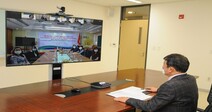 사이버한국외국어대, 베트남 동아대학교와 국제교류 협약 체결