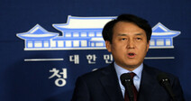 ‘소방관 폭행’ 정연국 전 청와대 대변인 벌금형 구형