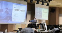 한성대 IPP사업단, 고용노동부 장관 표창 수상