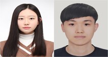 숭실대, 정보통신분야 세계 최대 학회 ‘IEEE ICC 2022’서 논문 발표