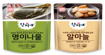 한성기업, 가정간편식(HMR)  ‘한끼애’ 신제품 반찬 2종 출시