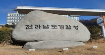 5살 아이 몸 곳곳 멍자국에 뇌출혈 사망…구속된 고모는 혐의 부인