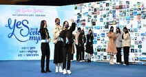 숙명여대 22학번 신입생 꿈을 담은 NFT 디지털 아트 작품 국내 최초로 선봬