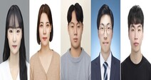서울과기대 학생들, ‘2021 희망이음 경진대회’ 기업탐방 후기 부문 대상·은상 수상