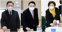대선후보들 서울·부산 등 전략지역 찾아 일제히 사전투표