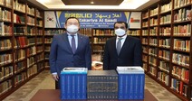 명지대, 주한 오만 대사 초청 ‘한국-오만 교육과 문화 협력 증진 방안 토론회’ 개최