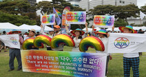 ‘차별없는 세상’ 희망품은 그때 무지개를 기억해요