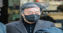 ‘로비 자금 수수’ 윤우진 측근 사업가, 1심서 실형 선고