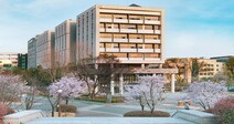 서울과기대 ‘2022 QS세계대학평가’ 석유공학분야 2년 연속 국내 1위
