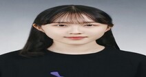 [모두 드리머] 세상을 이롭게 바꾸는 우리가 바로 SUPER ROOKIE!