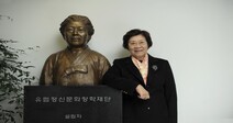 “미래 인재 위해” 김정옥 이사장 또 ‘통큰’ 기부