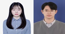 숭실대 이수민·이명훈 졸업생, ACS Omega에 용해도 예측 모델 논문 게재