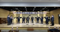 대구사이버대, 발달장애인의 연주단 드림위드앙상블과 장애 인식 개선 교육 진행