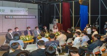 서울과기대 제1회 'ST 소통 &amp; 공감' 개최