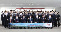쌍용C&amp;E, 창립 60주년 맞아 종합환경기업으로의 도약 선언