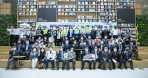건양사이버대학교 개교 10주년 기념식 열어