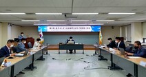 충주 군 비행장 주변 주민에게 처음으로 소음 보상금 지급