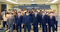 삼육대 신학대학원 ‘전쟁과 평화’ 주제로 정기 학술세미나