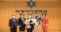 숙명여대 창학 116주년 기념식 개최