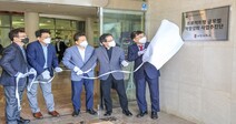 서강대학교 ‘프로젝트형 글로벌 역량 강화 사업’ 선정