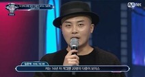 ‘웃찾사’ 임준혁 심근경색으로 사망…향년 42