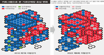 충청·강원 ‘보수 회귀 흐름’ 뚜렷…광역단체 5곳 모두 국힘