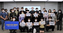 국민대-윤디자인그룹, 차세대 디자인 리더 양성을 위한 MOU 체결