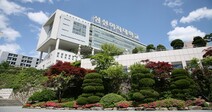 성신여대, 과학기술정보통신부 ‘ICT혁신인재4.0사업’ 2개 과제 선정