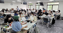 동덕여대 교육혁신센터 'DICE 경영시뮬레이션 프로그램' 진행