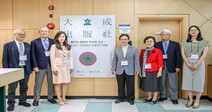 서강대학교 '활자의 해방과 지식의 건국'전 진행