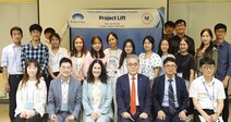한성대 국내 재학 캄보디아 유학생 초청행사 진행
