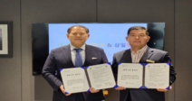 대구사이버대 삼일병원과 상호교류 업무 협약 체결