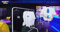 널디(NERDY), 앱솔루트(ABSOLUT)와 한정판 콜라보 컬렉션 출시